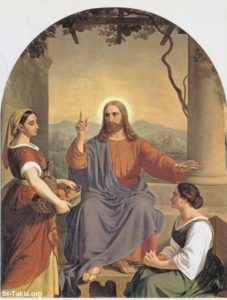 Христос с Марфой и Марией